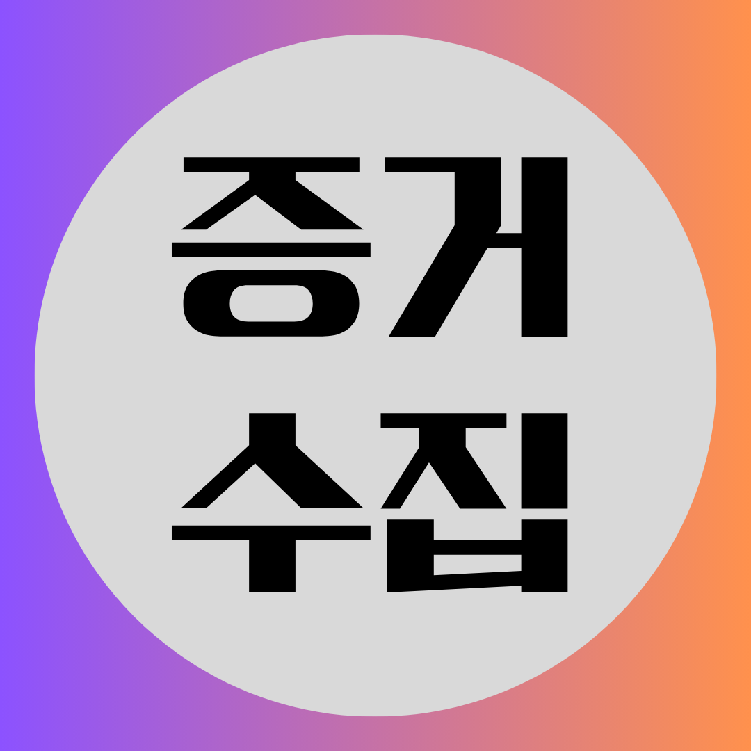 군산흥신소 여성탐정 증거수집1
